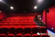 87电影院八七电影网-高清电影在线观看新体验