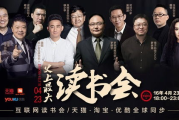 免费追剧神器：2025年，这些神器让你告别剧荒！