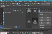 3D建模和动画软件，FBX格式解决方案解析