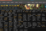 手机小游戏大全单机版-轻松娱乐随时随地