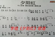 多年以后，歌声依旧——《多年以后》歌曲解析