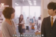 情不自禁视频完整版,探索背后故事-观看合法途径解析