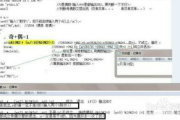 C语言学习软件推荐-助力编程技能提升