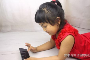 小孩子玩手机游戏的影响与合理引导-家长策略解析