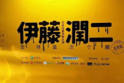 50部巅峰完结玄幻小说：探寻幻想世界的极致魅力