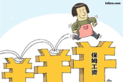 住家保姆选择与家政服务解析-专业标准与家庭和谐保障