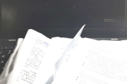 《十九岁》：青春的困惑与成长，免费完整版电影深度解析