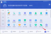 赛门铁克杀毒软件,全方位网络安全解决方案-功能与优势解析
