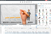 手绘软件选择与使用技巧-艺术家必备工具解析