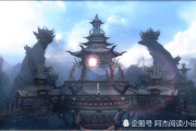揭秘圣墟之谜-历史传说与当代探秘