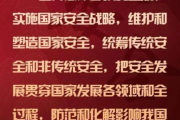 《权力的游戏》第七季：探寻在线观看的正确姿势