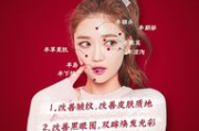 手机游戏美女动态壁纸，个性化手机体验-挑选与设置指南