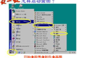 科研绘图软件选择与使用技巧解析