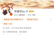 手机游戏爱情岛：浪漫冒险之旅解析