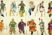 电影网1905,水浒人物谱-经典角色的电影化呈现