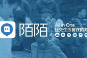 揭秘网络黑产：黑道风云第二部为何免费看？