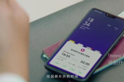 爱牛奶电影网手机版,便捷观影新选择-使用技巧与优化指南