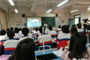辅导老师的味道，解锁高效学习秘密-教育方式解析