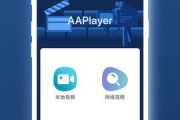 中国人免费观看高清视频攻略-高清影视资源搜索与观看指南