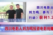 深圳影视拍摄公司：创新与梦想的交汇之地