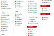 影视联盟卡：解锁无限观影体验，你真的会用吗？