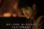 最适合二人观看的经典港片推荐-浪漫与情怀并存