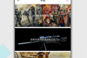 解密影视广告报价：成本因素与市场行情