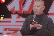 “tsks韩剧社”现象背后：跟风追剧的狂欢与隐忧