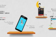 手机网络电话软件,高效通信新选择-功能与优势解析