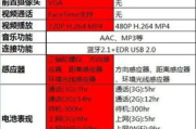 高画质手机游戏,提升玩家体验-优化技巧与性能分析