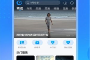 多多影视，海量资源与卓越服务-在线视频观看新体验