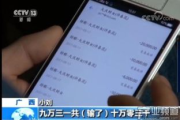 联众游戏手机版体验，随时随地畅玩经典游戏-联众游戏移动端解析