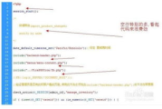 巧妙传达情感，只字不提爱-非言语爱的表达技巧