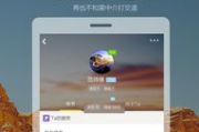 2013年手机pp游戏发展现状与趋势-市场分析与游戏攻略