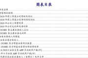 南方广播影视传媒集团：引领中国南方影视产业发展的传媒巨擘