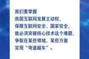 【揭秘网络热点】花蝴蝶免费视频在线观看高清版：是馅饼还是陷阱？