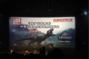 无敌影院手机高清播放，观影新体验-优势与技巧解析
