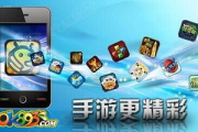 手机游戏应用代理的优势与选择标准-实现高效游戏体验