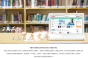 【2025年热门剧集】捷德奥特曼全集免费观看攻略大全！