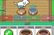 手机养宠物游戏下载与选择指南-轻松体验养宠乐趣