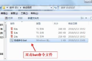 163电影网.m3u8播放技巧-解决播放问题指南