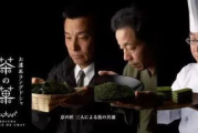 快噜噜日本电影网，高清日本电影在线观看-优质影片推荐