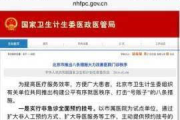 八佰yy影视，高品质观影体验-平台特色与服务解析