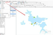 ArcGIS软件,功能解析与应用案例-专业GIS解决方案