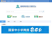 手机号码注册游戏彩金，轻松享受额外福利-详细攻略与注意事项