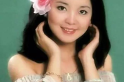 邓丽君经典歌曲100首：穿越时空的永恒旋律