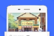 策驰影院：电视剧免费观看全攻略，2025年观影新选择！
