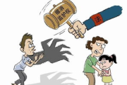 被主人罚一整天，我的反思与成长-300字小作文