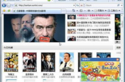 迅雷哥电影网v2：观影新体验-特点与安全使用指南