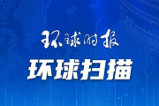30分钟激励短片视频素材，激发无限潜能-创作灵感解析